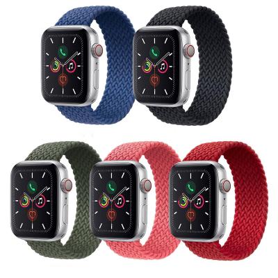 China Low MOQ Compatible For Apple Watch SE Series Woven Strap Solo Loop Braided Apple Watch Band for sale