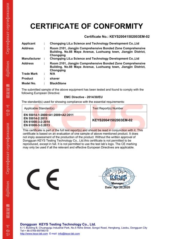 EMC - Ameuda Technology Co., Ltd.