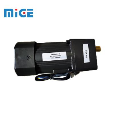 China Drip-proof Motor AC 90W Electric Reversible Gear Motor for sale