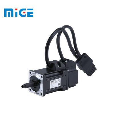 China 40mm frame 100w single phase ac drip proof micro servo motor for sale