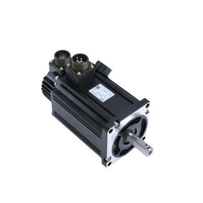 China Totally enclosed professional servo drive and 1500W servo motor manufacturer for sale