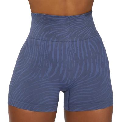 China Breathable 4 pcs set Zebra Pattern Seamless Yoga set Sports Short for sale