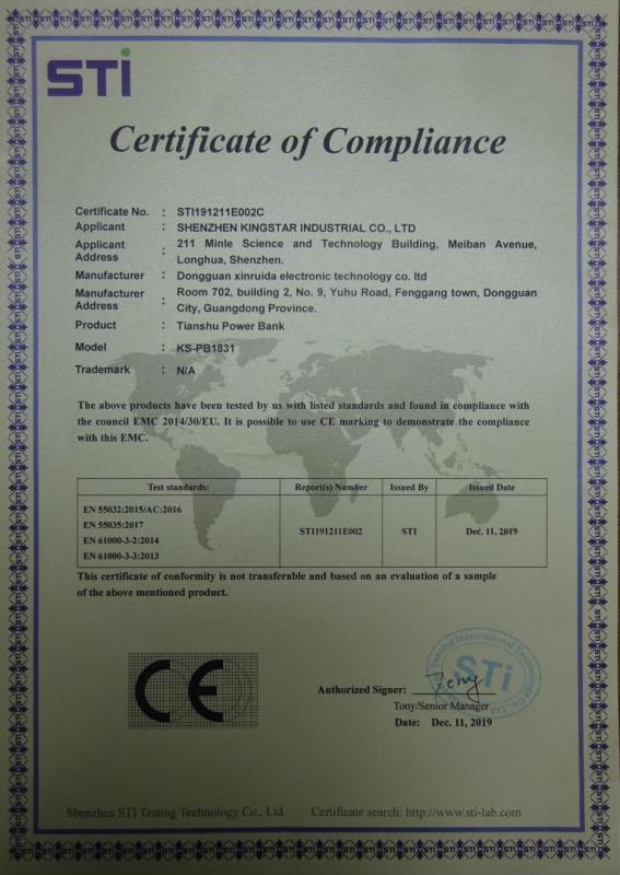 CE - Dongguan Xingruida Electronic Technology Co., Ltd.