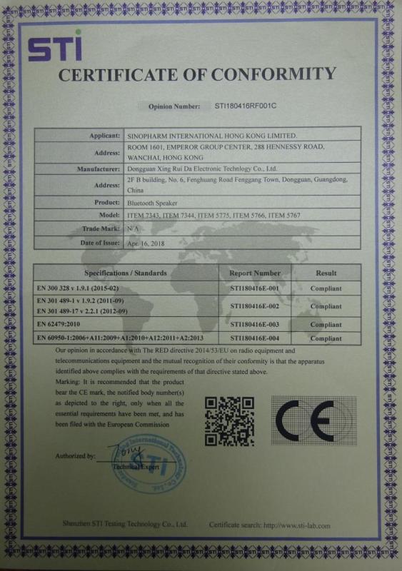 CE - Dongguan Xingruida Electronic Technology Co., Ltd.