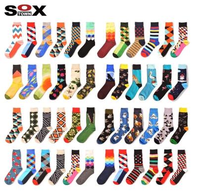 China 2022 Colorful Design Mens Unisex Dress Cotton Antibacterial Funny Tube Happy Socks for sale