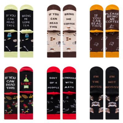 China Sporty If You Can Read This Bring Me Coffee Custom Letter Mens Socks for sale