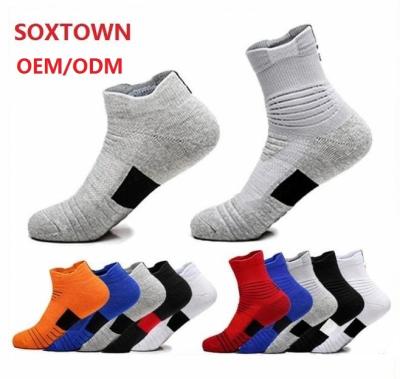 China Men Athletic Athletic Basketball Cushioned Socks Design Logo Brand Box Packaging Custom Made for sale