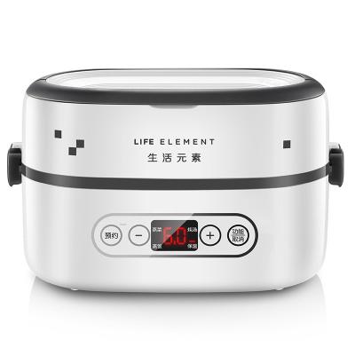 China 1L Touch Screen Container Ceramic Portable Handle Electric Lunch Box for Cook Rice and Bento Hot Box Mini Food Rice Cooker for sale