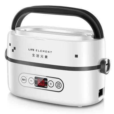 China Household 1L Container Ceramic Portable Handle Electric Heating Bowl for Cook Rice and Hot Food for sale