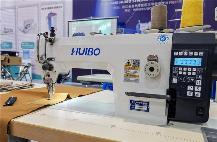 Verified China supplier - Zhejiang Huibo Sewing Technology Co., Ltd.