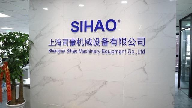 Verified China supplier - Shanghai Sihao Machinery Equipment Co., Ltd.