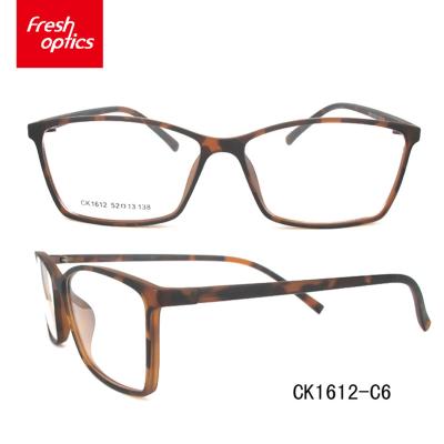 China Other High Quality TR 90 Student Optical Frames for sale