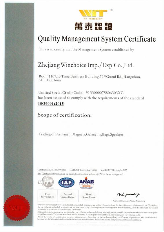 ISO9001 - Zhejiang Winchoice Imp/Exp Co., Ltd.