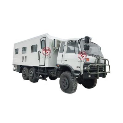 China Dongfeng 4*4 Rough Terrain RVs Car Luxury RV/Motorhome/Caravan Ideal for Adventurers for sale