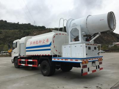 China Diesel Fuel Multifunctional Dongfeng 10000L Water Mist Spray Dust Suppression Truck for sale