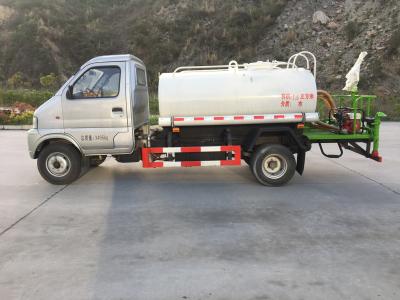 China Water Tanker Transport Truck Dongfeng 4x2 Mini 2CBM/2000Liters for Water Spraying for sale