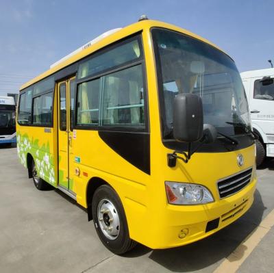 China 196lkw Engine Net Power 10-17 Seats Passenger City Coach Bus for Benefit for sale