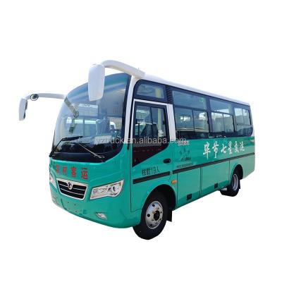 China Diesel Fuel 7M Luxury Tour Buses With Customized Seats Layout And Air Conditioner for sale