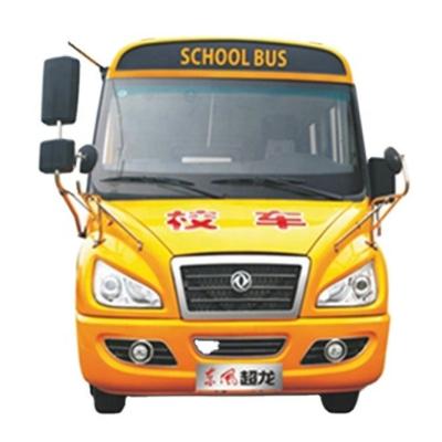 China Half A Row Seat Rows Used Dongfeng 19 Seat Student Safety Car Yellow School Bus For Child for sale