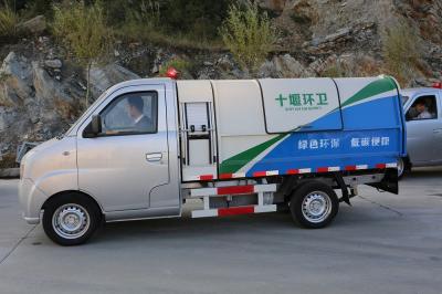 China 4x2 aangepaste Dongfeng mini vuilnisbak met handgeschakelde transmissie en dieselbrandstof Te koop