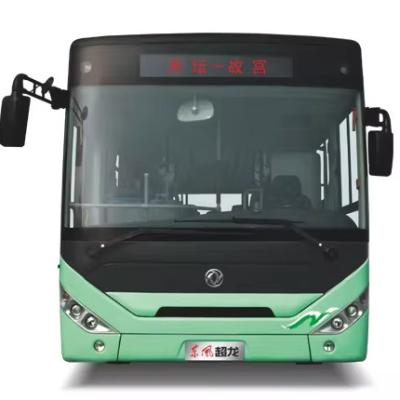 China Zero Emission Public Transport Customized Electric Inter City Bus With 15-40 Seats for sale