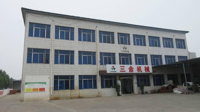 Verified China supplier - Gongyi Sanjin Charcoal Machinery Factory