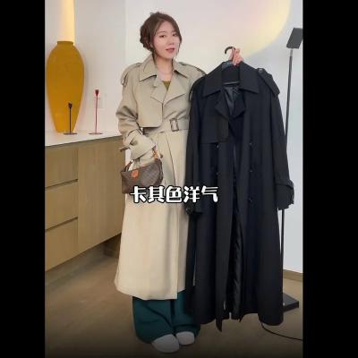 China FY024 Style Breathable Korean Ladies Official Ditch Long Cover Crossover Female Tracksuit High Quality for sale