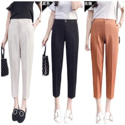 China 2022 Wholesale SQ39 Anti-wrinkle spring summer polyester nine tenths pants plus size pants straight leg office wear for sale