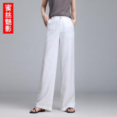 China AS439 QUICK DRY ladies fashion new casual solid color loose fitted pants pockets 2021 high waist women's single zipper wide leg pants for sale