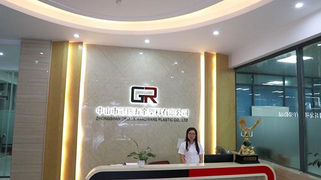 Verified China supplier - Zhongshan Artigifts Premium Metal & Plastic Co., Ltd.