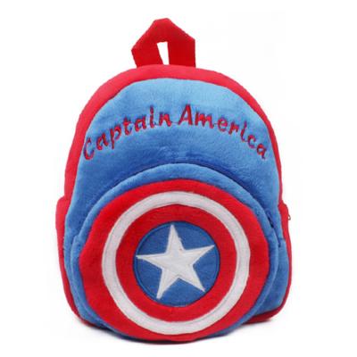 China Newest Cute Children Cute Cartoon Kindergarten Kids Schoolbag Plush Backpack Boys And Girls Houlder for sale