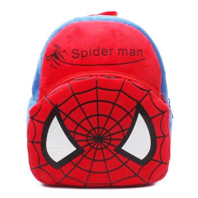 China High Quality Latest Children's Schoolbag Kindergarten Cartoon Animal Pattern High Quality Backpack for sale