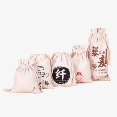 China Hot Sale Custom Logo Samall Drawstring Pouch Recyclable Cheap Custom Washable Organic Cotton Drawstring Bags for sale