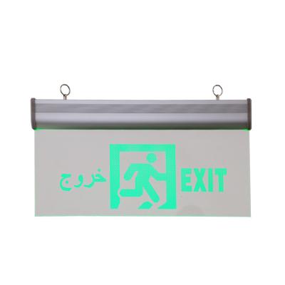 China Customizable Acrylic Sign Tag Safety Sign Exit LED Emergency Lighting Direction Indicator Evacuation Template for sale