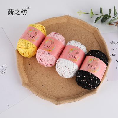 China Hot-selling Soft + Elastic Material Amazon Bear Bundle Cloth Yarn DIY Printing Polyester Cloth Yarn for sale