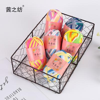 China Wholesale DIY Stain Bundle Polyester Cloth Material Hand Woven Color Fabric Viable Yarn Bag Yarn for sale