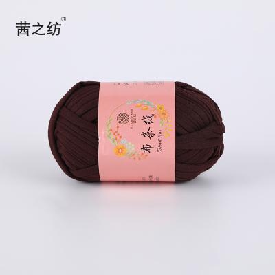 China Factory Wholesale 100g Brown Polyester Yarns DIY Handwoven Wide Band Handbag Acrylic Handbag Crochet Yarn Simple Wholesale Soft + Cloth Elastic for sale