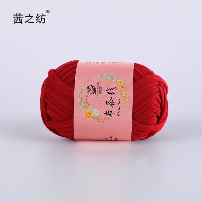 China Factory direct sale 100g/group soft + elastic wine red segment dyed polyester yarn DIY hand-wrapped woven t-shirt fabric fancy yarn for sale