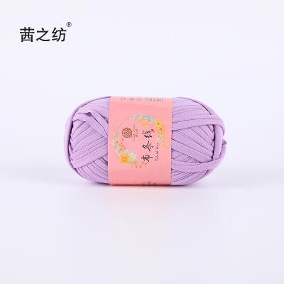 China Factory direct sale solid color fabric soft+elastic yarn DIY knitting handmade crochet cotton polyester fabric yarn for sale