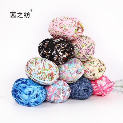 China 3.0-6.0 Sustainable High Quality Handmade Bar Needle Crochet Yarn DIY T-shirt Yarn Carpet Yarn for sale