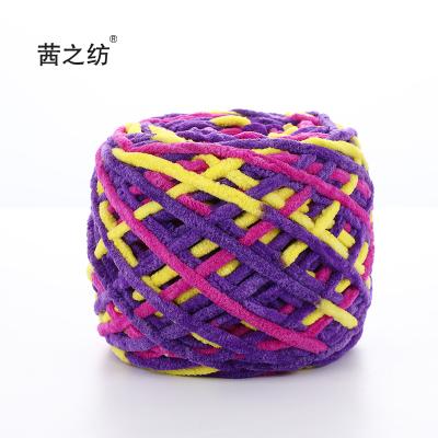 China Viable Handmade Knitted Slippers Single Strand DIY Color Yarn Knitted Yarn Polyester Blended Yarn for sale