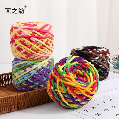 China Factory Direct Sales Elastic Exquisite Warm Polyester Handwoven Yarn Slippers Life Knitting Yarn DIY for sale