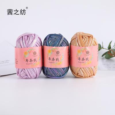 China Factory direct sales soft + elastic hand knitted yarn yarn DIY Toy Handmade Symphony Yarn Cloth for sale