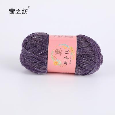 China Factory Direct Selling Skin Friendly Purple Handmade Crochet Yarn DIY Polyester Knitting Yarn for sale