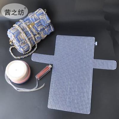 China Reusable Factory Direct Manual Woven Grid Plate Grid Plate Plastic Grid Package Grid Sheet DIY for sale