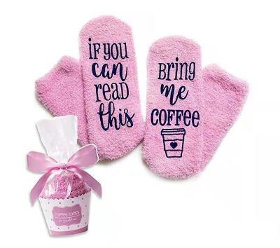 China QUICK DRY socks for women with if you can read this jars bring me some wine expression luxury wine socks with cupcake gift wrap for sale