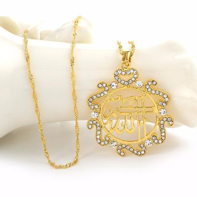 China ALLOY Ethlyn New Design Zircon Allah Necklace Islam Pendant 18k Gold Plated Round Muslim Arab Religious Pendants P067 for sale