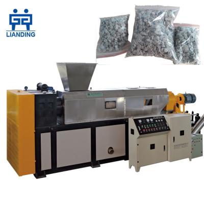 China PP PE Film PP Plastic PE Film Woven Bags Recycling Squeezing Granulator Machine for sale