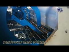 Steel Bar Reinforcing Mesh Welding Machine 380V 50Hz Easy Operate