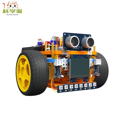 China Education Toys Self-developed Toys Cozmo Intelligent Robot Toys Stem Robot Kit For Kids for sale